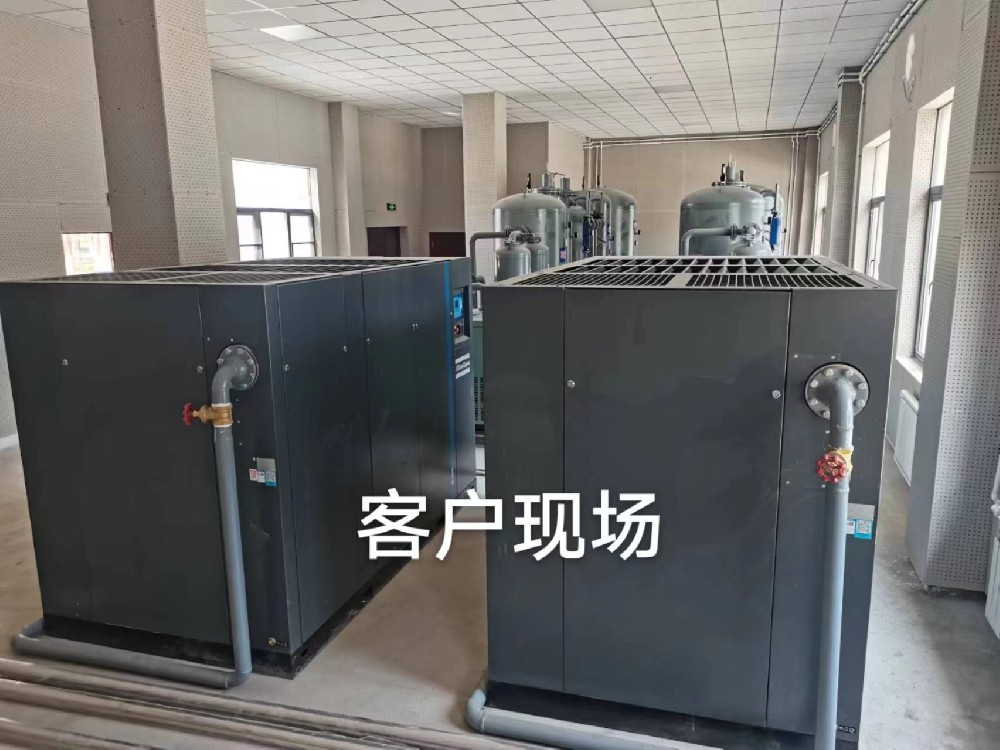 客戶現(xiàn)場